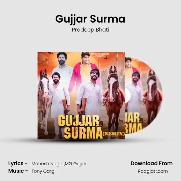 Gujjar Surma mp3 song