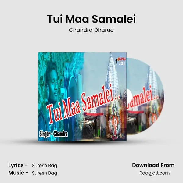 Tui Maa Samalei mp3 song