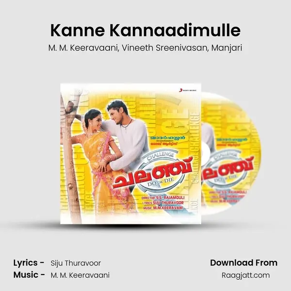 Kanne Kannaadimulle - M. M. Keeravaani album cover 