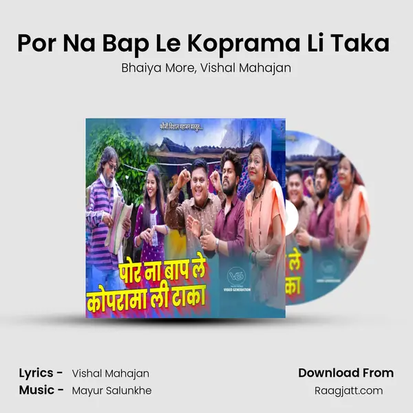 Por Na Bap Le Koprama Li Taka ( feat. Vishal Mahajan) mp3 song