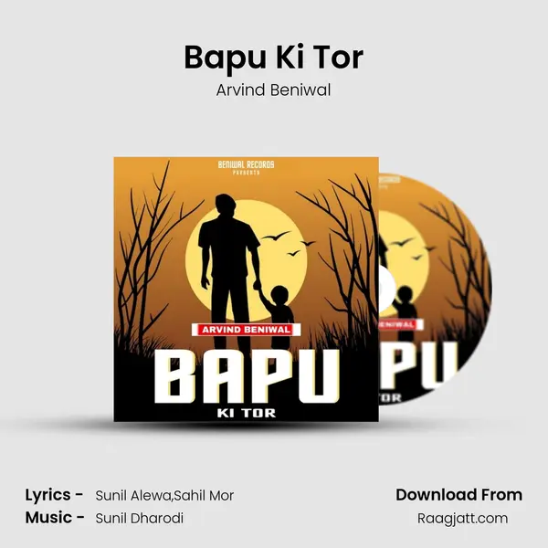 Bapu Ki Tor - Arvind Beniwal album cover 