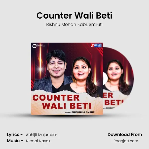 Counter Wali Beti - Bishnu Mohan Kabi album cover 