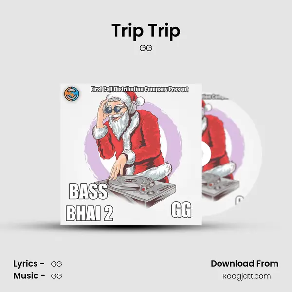 Trip Trip - GG album cover 