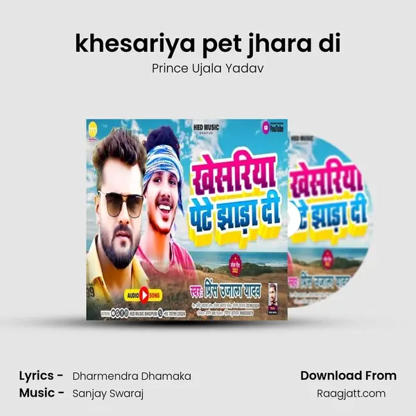 khesariya pet jhara di mp3 song