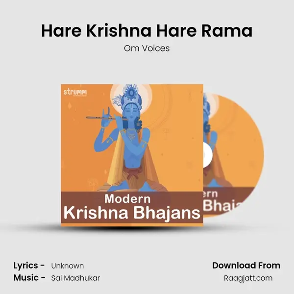 Hare Krishna Hare Rama - Om Voices mp3 song