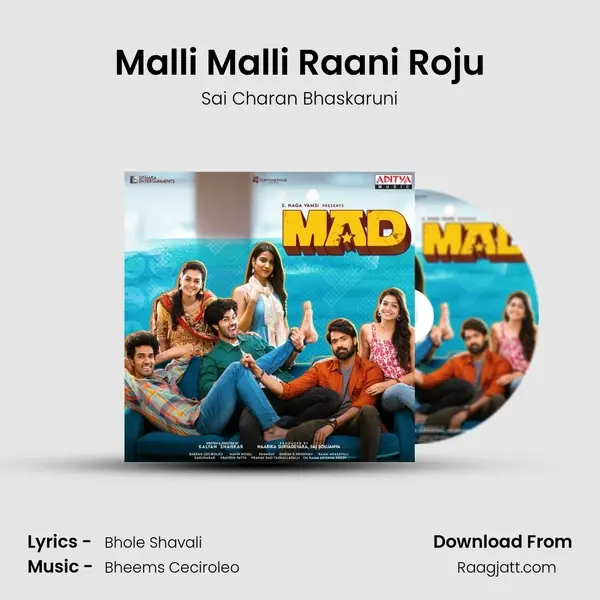 Malli Malli Raani Roju - Sai Charan Bhaskaruni album cover 