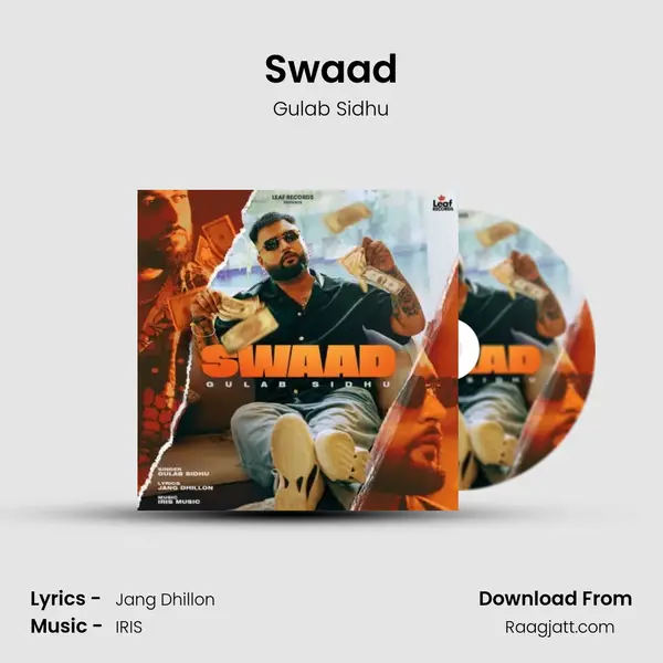 Swaad mp3 song