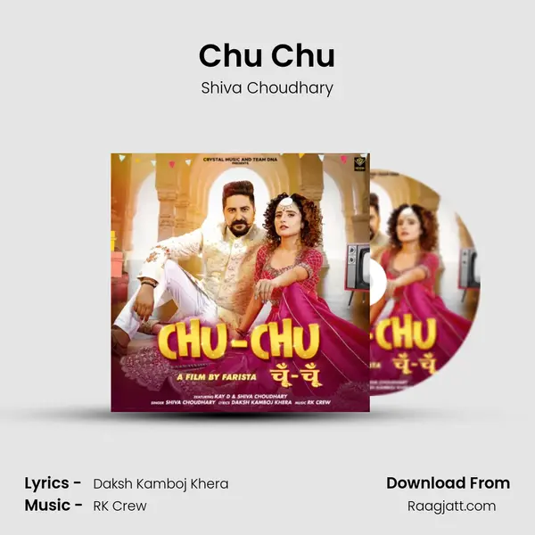 Chu Chu - Shiva Choudhary album cover 