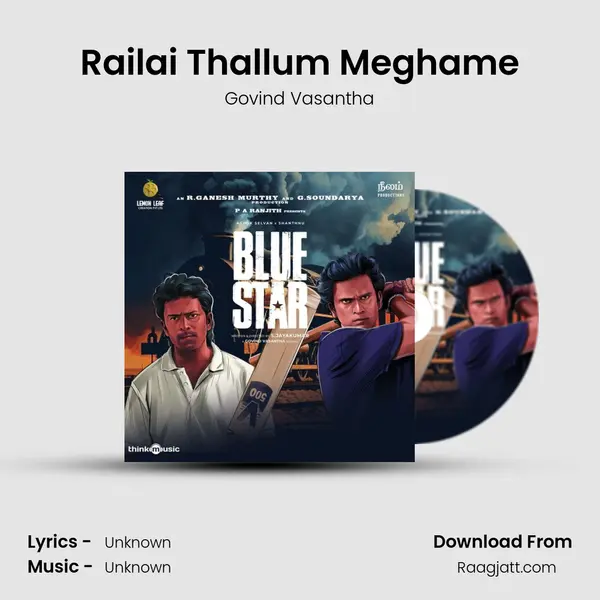 Railai Thallum Meghame - Govind Vasantha album cover 