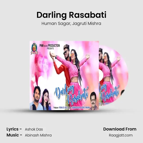 Darling Rasabati - Human Sagar album cover 