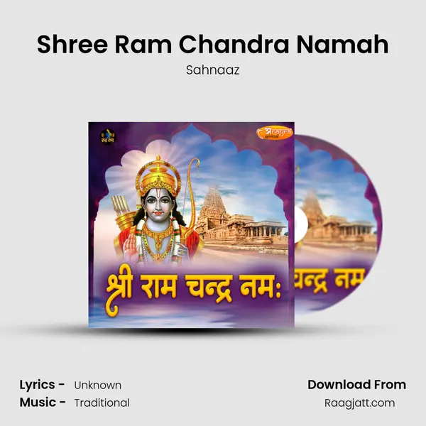 Shree Ram Chandra Namah - Sahnaaz album cover 