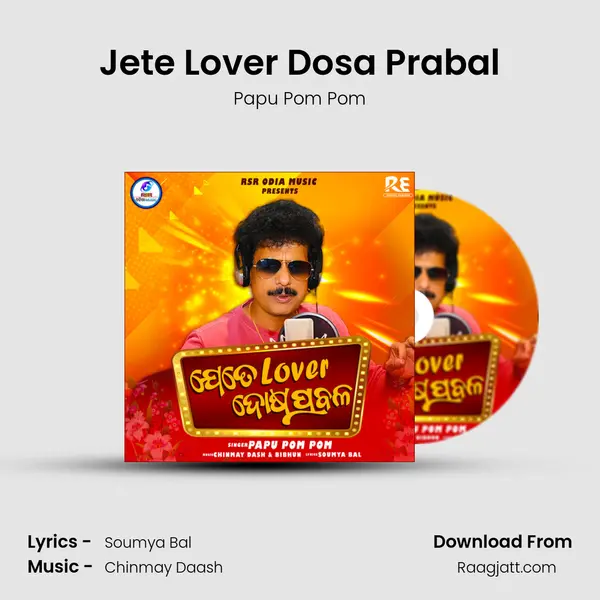 Jete Lover Dosa Prabal mp3 song