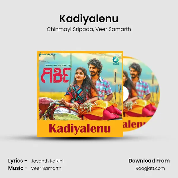 Kadiyalenu - Chinmayi Sripada album cover 