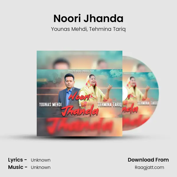 Noori Jhanda - Younas Mehdi album cover 