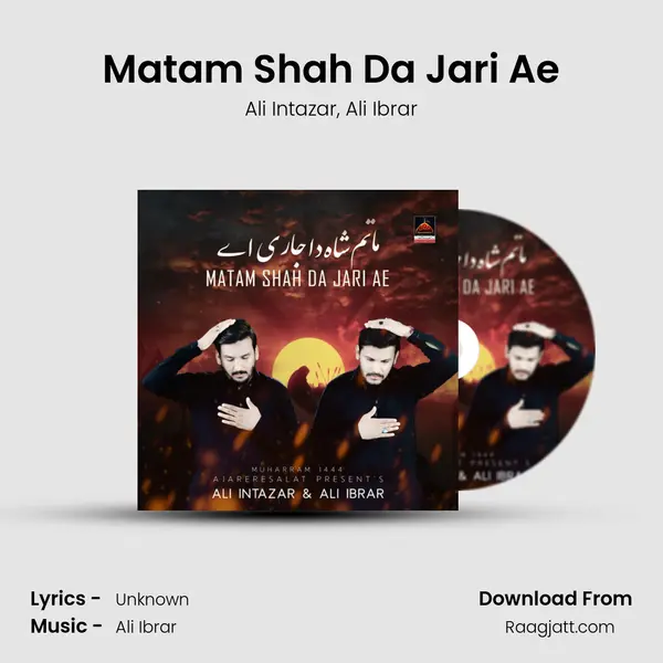 Matam Shah Da Jari Ae - Ali Intazar album cover 