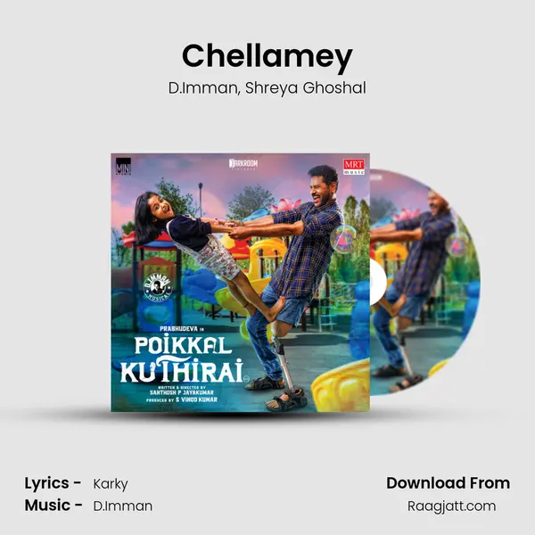 Chellamey - D.Imman album cover 