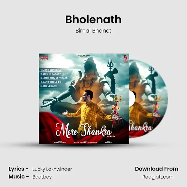 Bholenath mp3 song