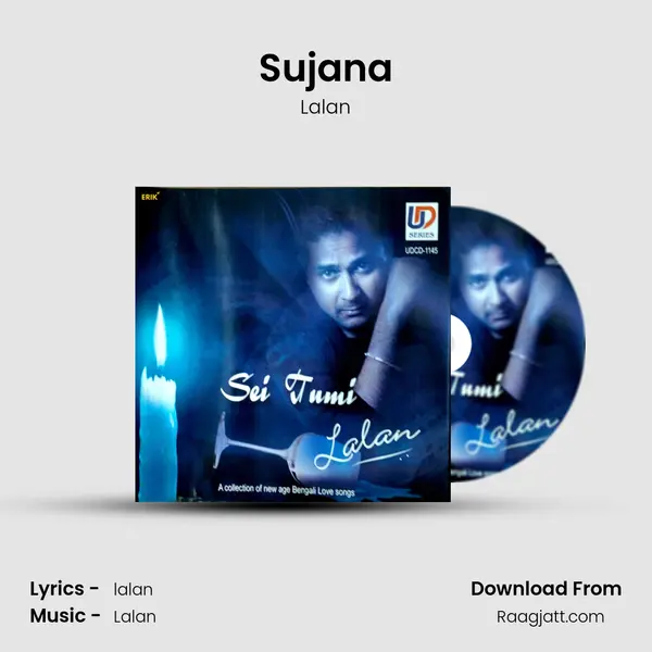 Sujana - Lalan album cover 