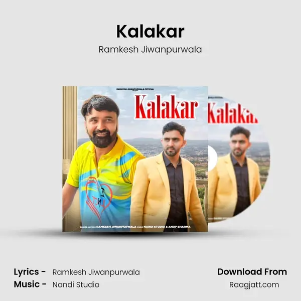 Kalakar - Ramkesh Jiwanpurwala album cover 