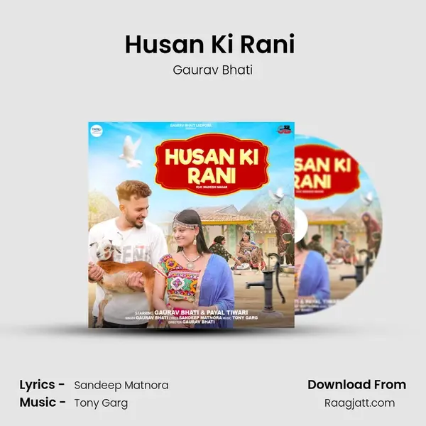 Husan Ki Rani (feat. Mahesh Nagar) - Gaurav Bhati album cover 