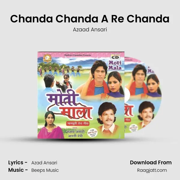 Chanda Chanda A Re Chanda - Azaad Ansari album cover 