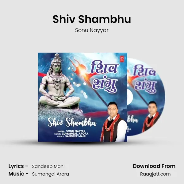 Shiv Shambhu - Sonu Nayyar album cover 