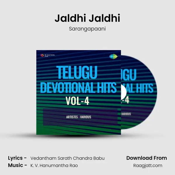 Jaldhi Jaldhi mp3 song