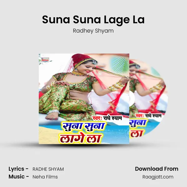 Suna Suna Lage La - Radhey Shyam album cover 