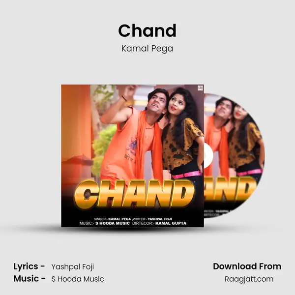 Chand - Kamal Pega album cover 