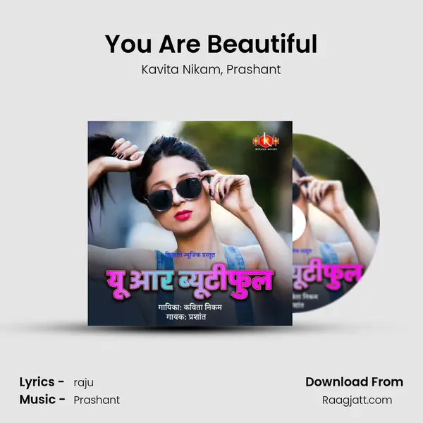 You Are Beautiful - Kavita Nikam album cover 