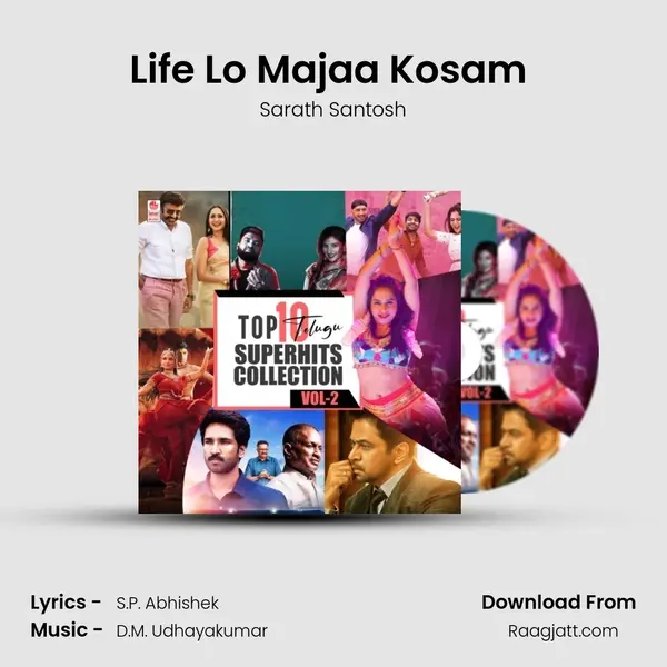 Life Lo Majaa Kosam (From Friendship) mp3 song