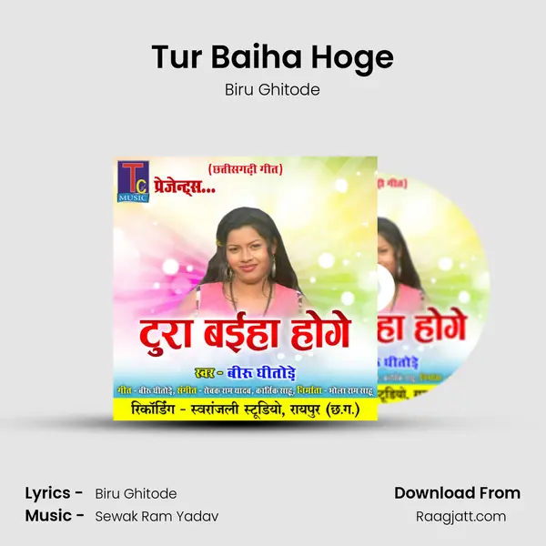 Tur Baiha Hoge mp3 song