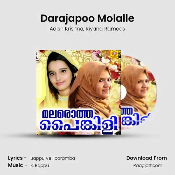 Darajapoo Molalle - Adish Krishna album cover 