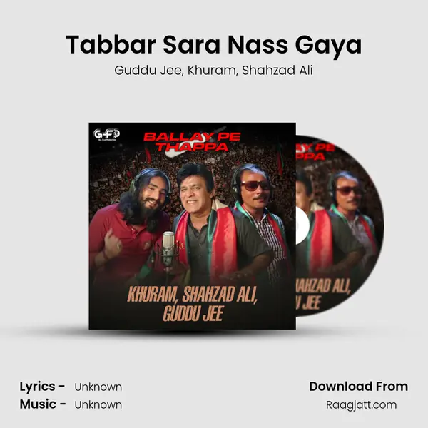 Tabbar Sara Nass Gaya - Guddu Jee album cover 