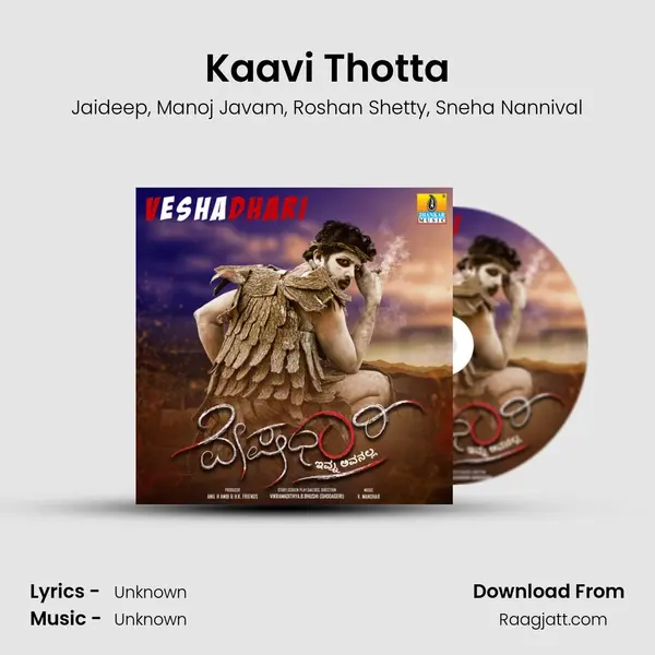 Kaavi Thotta - Jaideep album cover 