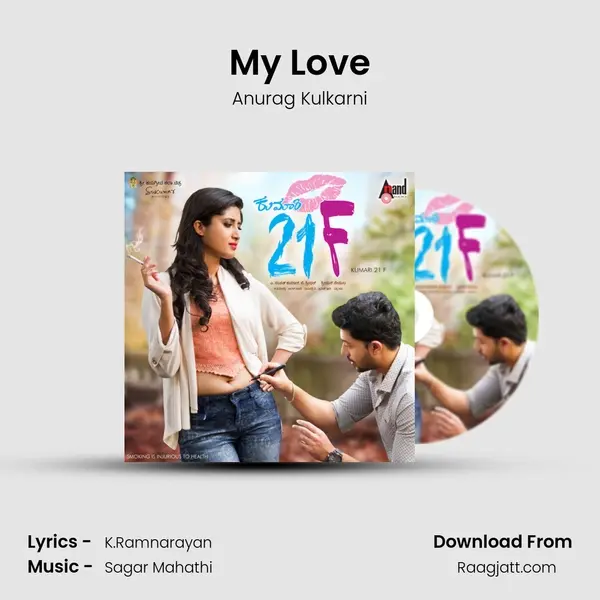 My Love - Anurag Kulkarni album cover 