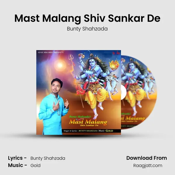 Mast Malang Shiv Sankar De - Bunty Shahzada album cover 