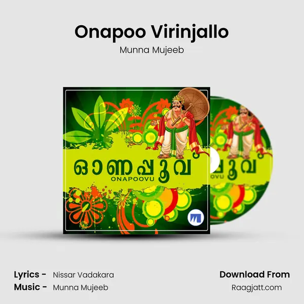 Onapoo Virinjallo - Munna Mujeeb album cover 