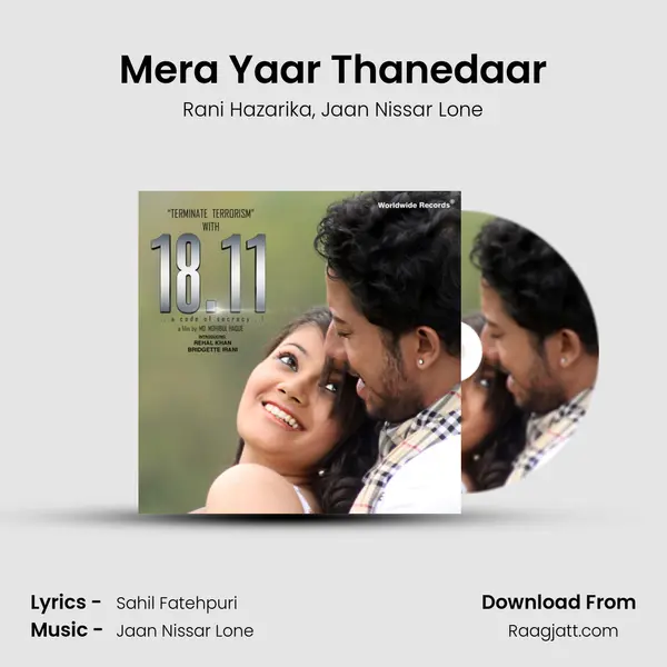 Mera Yaar Thanedaar - Rani Hazarika album cover 