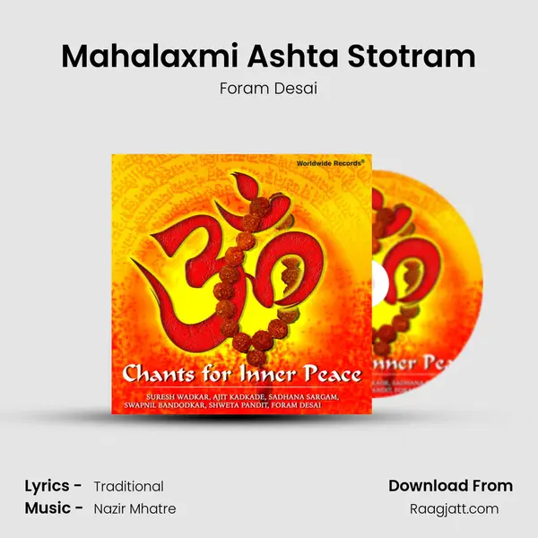 Mahalaxmi Ashta Stotram - Foram Desai album cover 