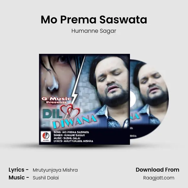 Mo Prema Saswata - Humanne Sagar album cover 