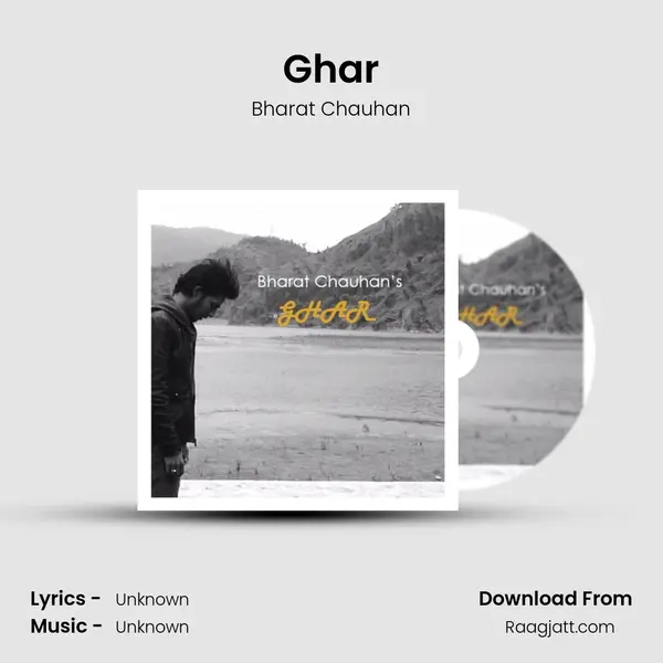 Ghar mp3 song