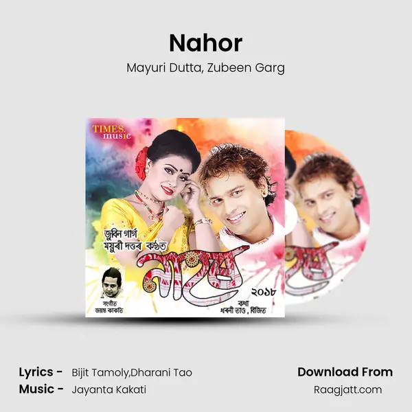 Nahor - Mayuri Dutta album cover 