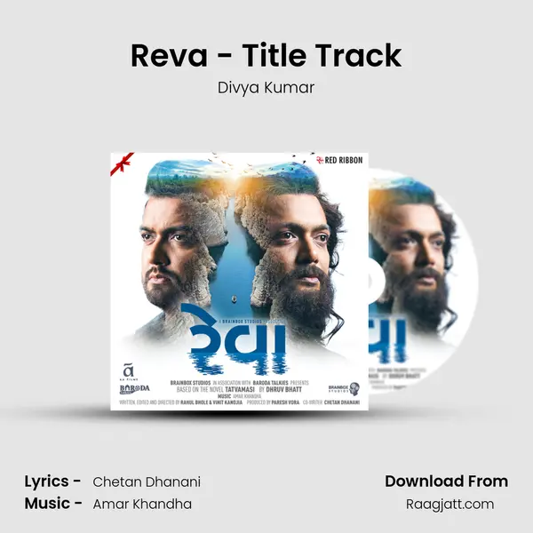 Reva - Title Track - Divya Kumar album cover 