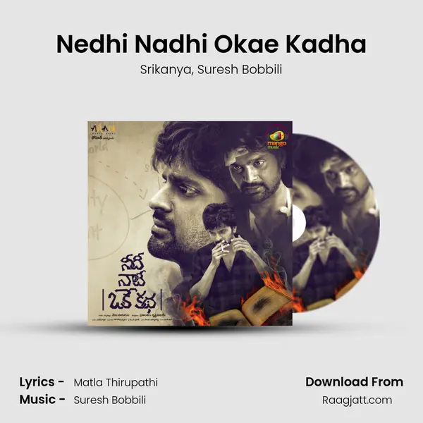 Nedhi Nadhi Okae Kadha - Srikanya mp3 song