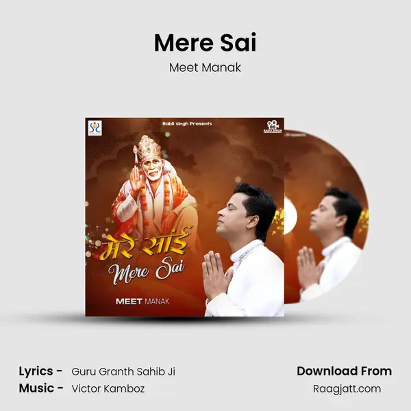 Mere Sai - Meet Manak album cover 