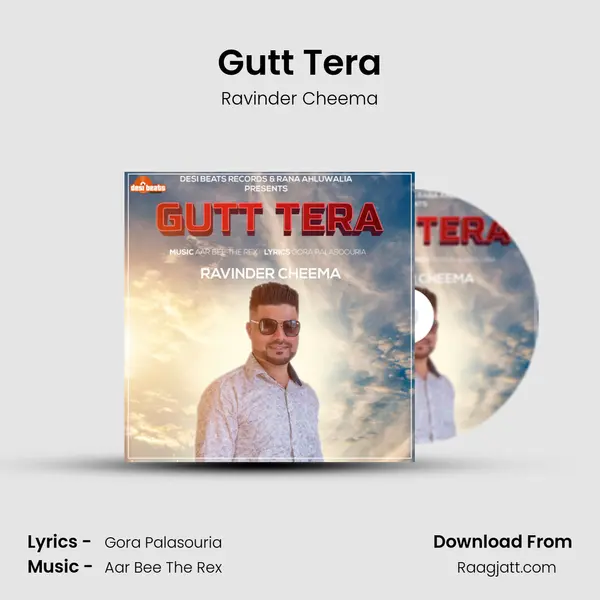 Gutt Tera - Ravinder Cheema album cover 