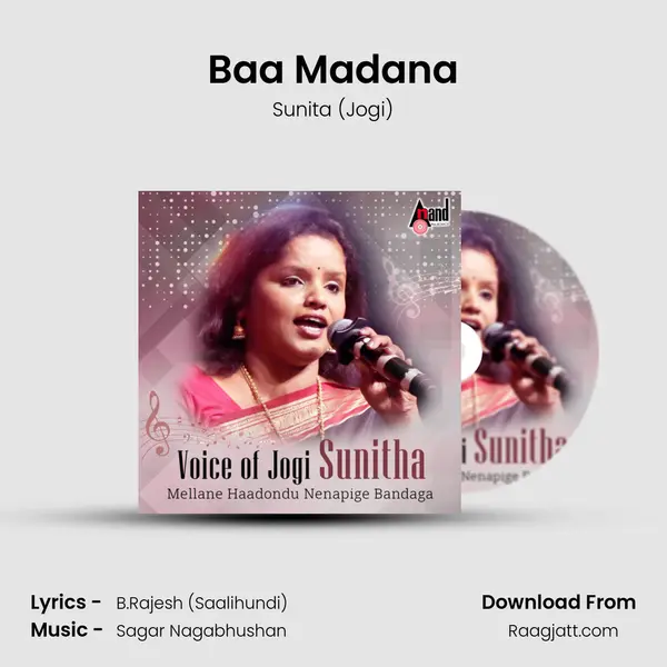 Baa Madana mp3 song