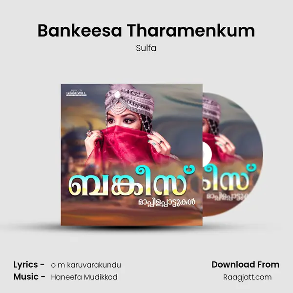 Bankeesa Tharamenkum - Sulfa album cover 