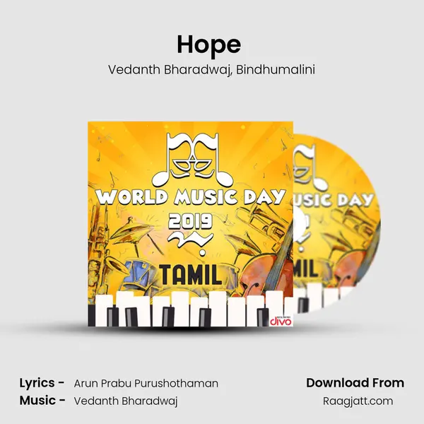 Hope (Merku Karaiyil) mp3 song